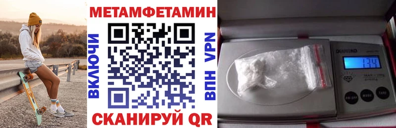 сайты даркнета формула  Кирс  Amphetamine VHQ 