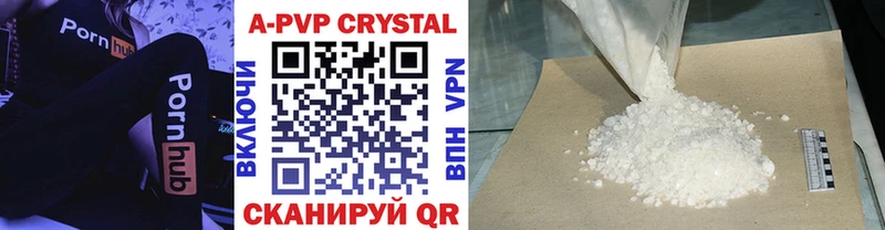 МЕГА ТОР  Кирс  Alfa_PVP СК КРИС 