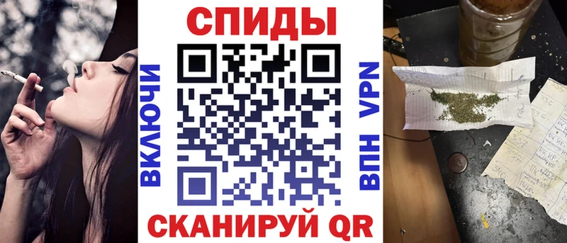 БУТИРАТ вода  купить закладку  Кирс 