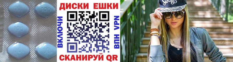 ЭКСТАЗИ XTC  магазин  наркотиков  mega зеркало  Кирс 