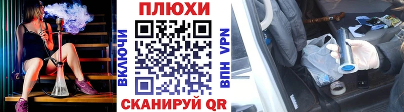 Гашиш ice o lator Кирс
