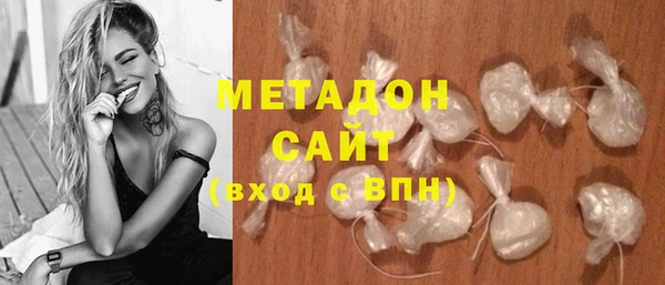 мяу мяу мука Алзамай