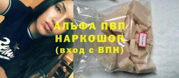 шишки Зуевка