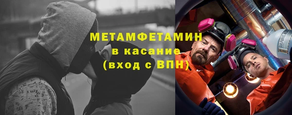 а пвп мука Нея