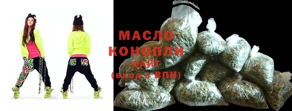 амф Нефтекумск