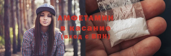 а пвп мука Нея