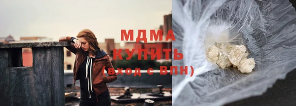 а пвп мука Нея