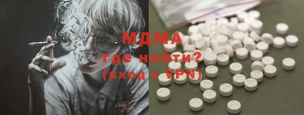 а пвп мука Нея