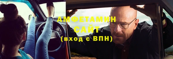 jwh Новокубанск