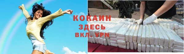 mdma Нефтегорск