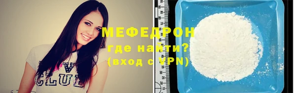 а пвп мука Нея