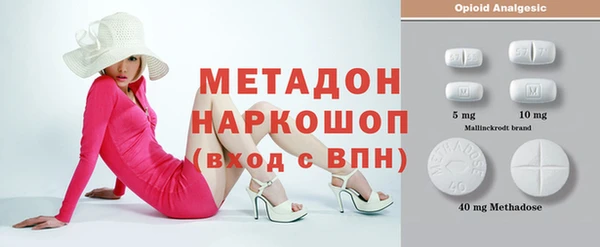 mix Новозыбков