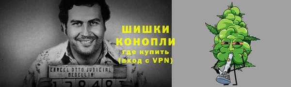 амф Нефтекумск
