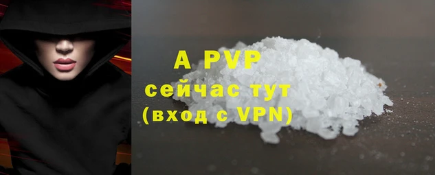mdma Нефтегорск
