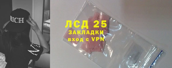 а пвп мука Нея