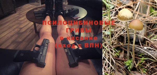 герыч Вязники