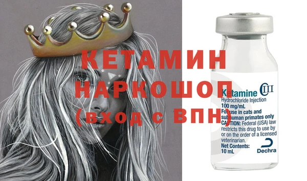 mdma Нефтегорск