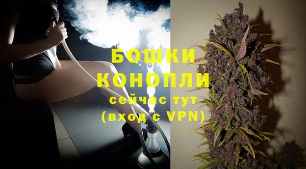 меф VHQ Ивангород
