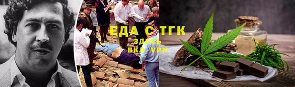 а пвп мука Нея