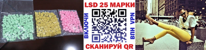 ссылка на мегу как зайти  Кирс  darknet наркотические препараты  ЛСД экстази кислота 