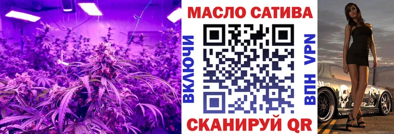 Дистиллят ТГК гашишное масло  Кирс 